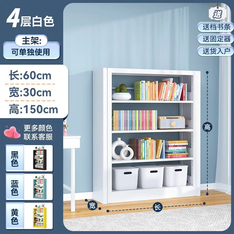 Home library steel bookshelf floor-standing storage rack children's bookcase picture book rack living room casual iron storage rack