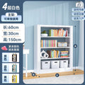 Four-tier main shelving unit [length 60 * width 30 * height 150] - heavy duty