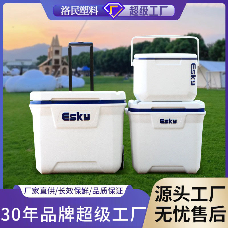 Esky50qt outdoor fishing cooler box - insulated cooler, gift, commercial refrigerator, portable cold storage box
