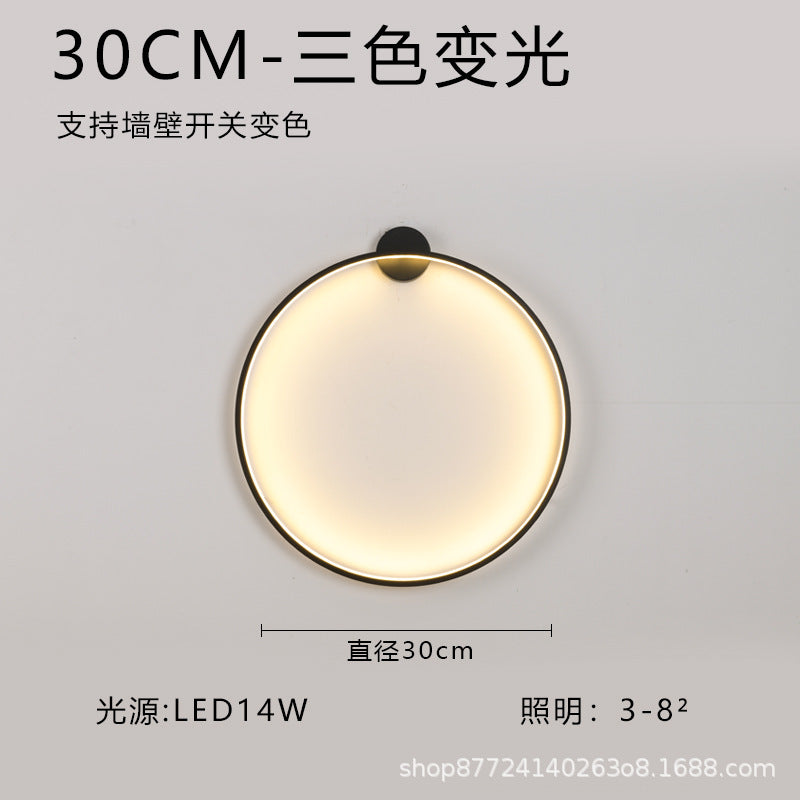Minimalist chic large round wall sconce - stylish ambient lighting for living room backdrops, bedroom headboards, and more