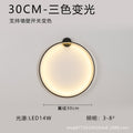 Minimalist chic large round wall sconce - stylish ambient lighting for living room backdrops, bedroom headboards, and more