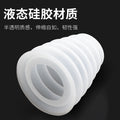 Electric hammer dust cover, impact drill dust collector, electric drill, electric drill dust collector, dust collector accessories, dust blocking drill bit dust cover