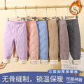 School uniform essential: autumn/winter kids' cotton pants - boys' warm & cold-proof trousers, three-layer fleece-lined & extra thick girls' leggings