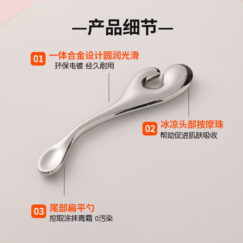 New eye cream stick eye massage - compact & portable, influencer-approved, metal facial beauty wand for enhanced absorption & massage