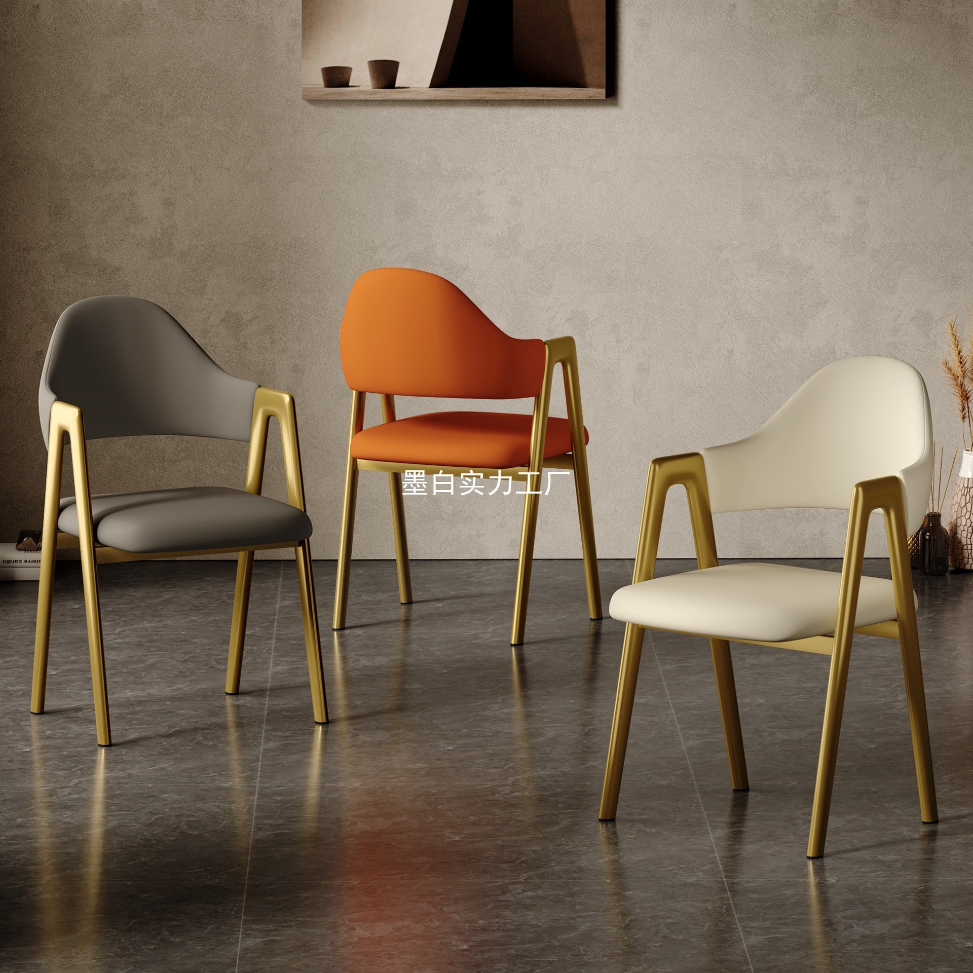 Nordic light luxury dining chair household minimalist dining table and chair backrest chair restaurant milk tea shop table and chair negotiation table and chair stool
