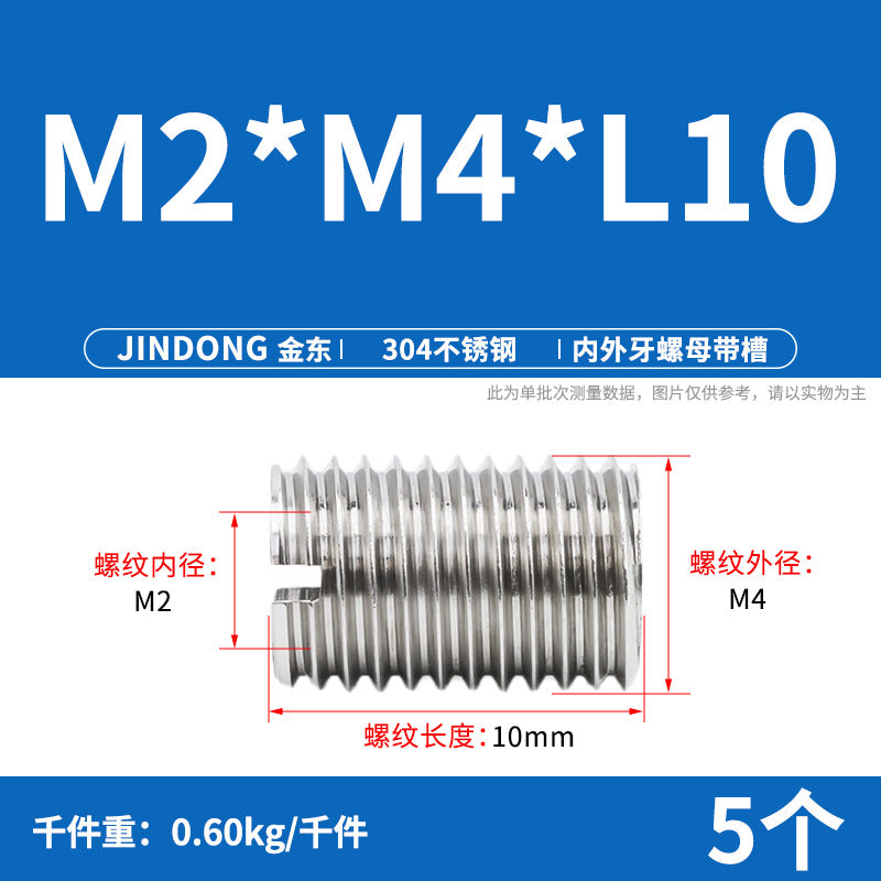 304 stainless steel inner and outer teeth nut conversion variable diameter braces screw thread sheath wire sleeve M3M4M5M6M8M10