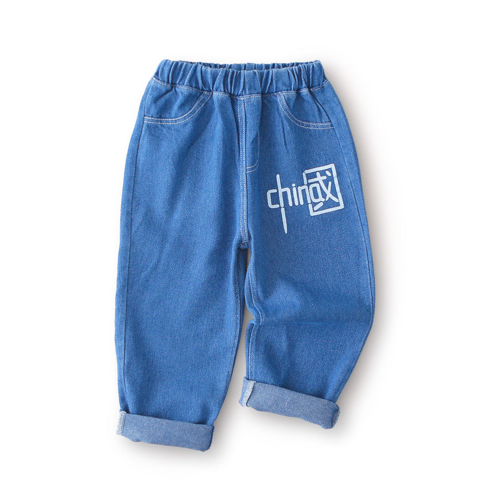 Jeans spring & fall styles for toddlers and young children,  new collection, boys' and girls' printed loose-fit casual straight-leg pants