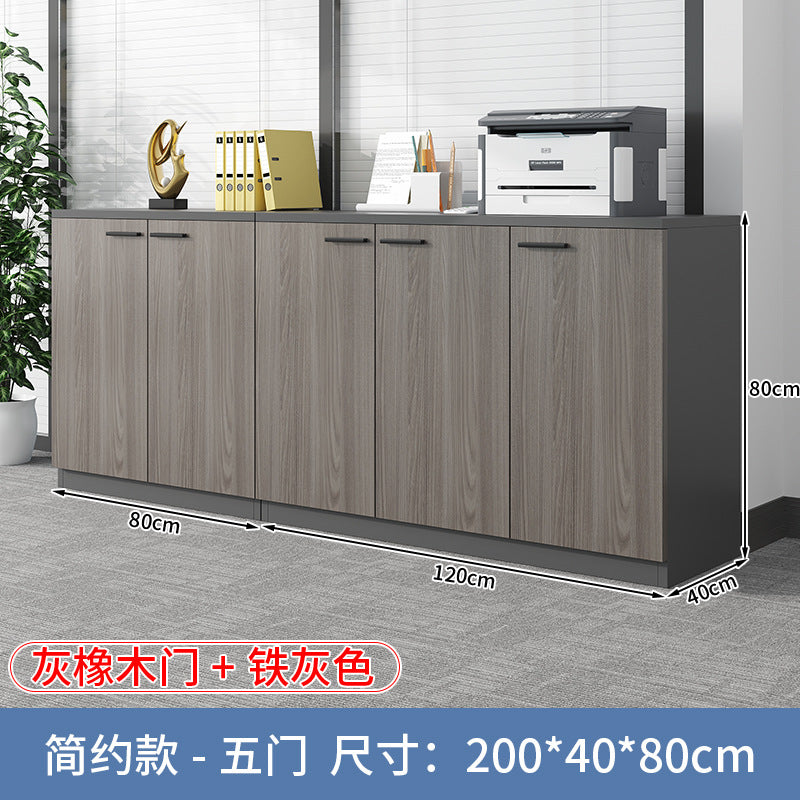 Office cabinet floor-standing file cabinet copy printer bottom base placement storage material storage cabinet low cabinet