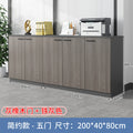 Office cabinet floor-standing file cabinet copy printer bottom base placement storage material storage cabinet low cabinet