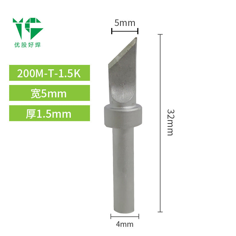 203H electric soldering iron head 90W high frequency welding table 200 Luo iron head pointed nozzle horseshoe K knife head welding table nozzle universal matte