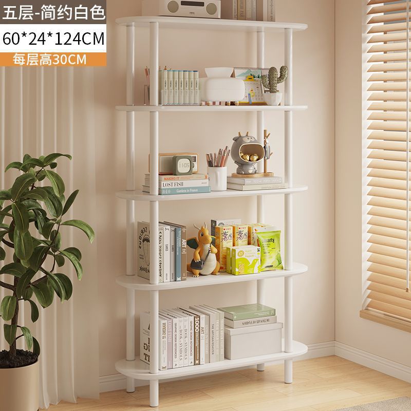 Simple floor-to-ceiling multi-layer shelf, living room, bedroom, bedside storage rack, floor-to-ceiling multi-functional storage