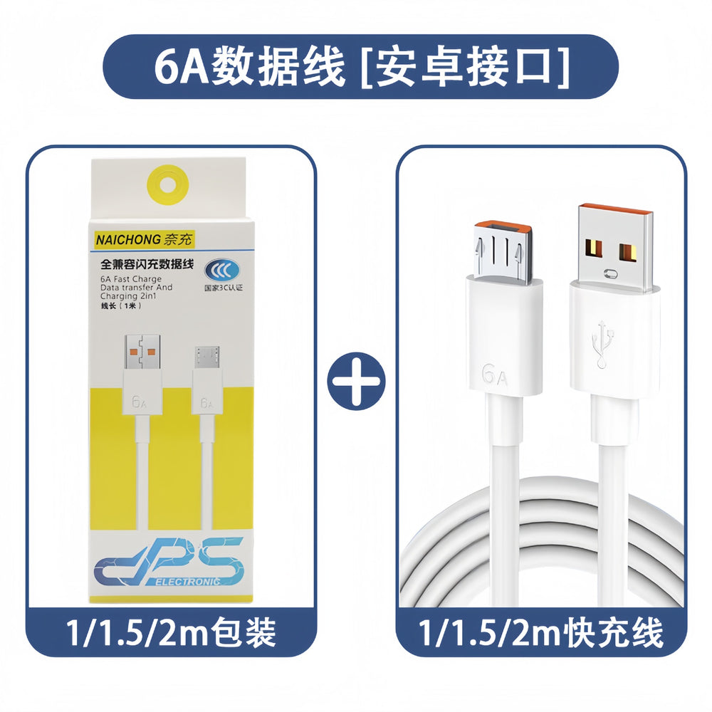 6a super fast charging data cable type-c flash charge, compatible with huawei, honor, and apple iphones, 66w charging cable wholesale