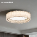 Mumingju bedroom ceiling lamp  new arrivalaccessible luxuryclassy crystal lamp casual room dining room study lamp
