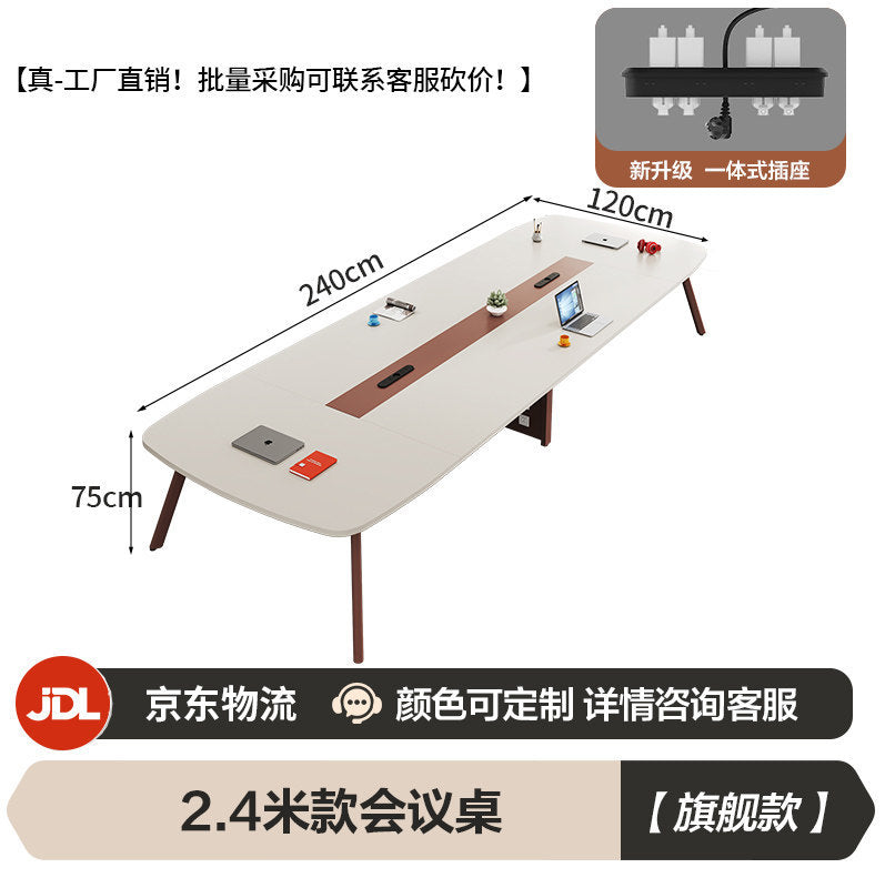 Saint li conference table long table casual modern small office desk conference room long table negotiation table and chairs office furniture