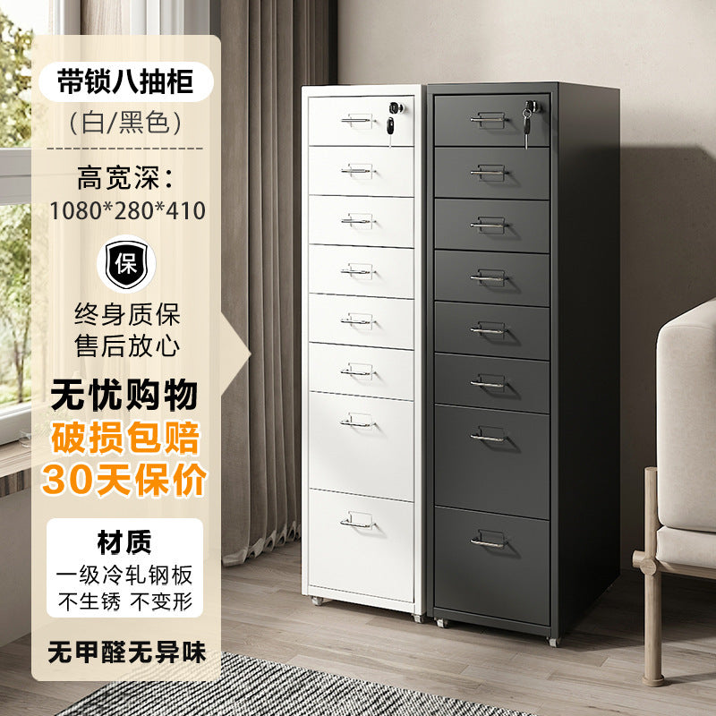 Wrought iron storage cabinet - multi-tier drawer unit for living room, bedroom, and girls' room - cute and practical floor-standing combination storage cabinet