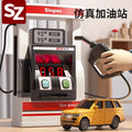 Kids' gas station toy model - realistic miniature cars - early education & pretend play for boys & babies - birthday gift