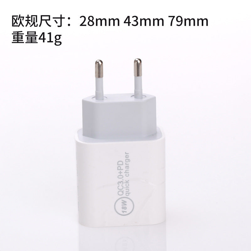 Factory direct qc3.0 charger 5v3a super fast charging adapter 18w universal compatibility mobile phone adapter wholesale & dropshipping