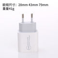 Factory direct qc3.0 charger 5v3a super fast charging adapter 18w universal compatibility mobile phone adapter wholesale & dropshipping