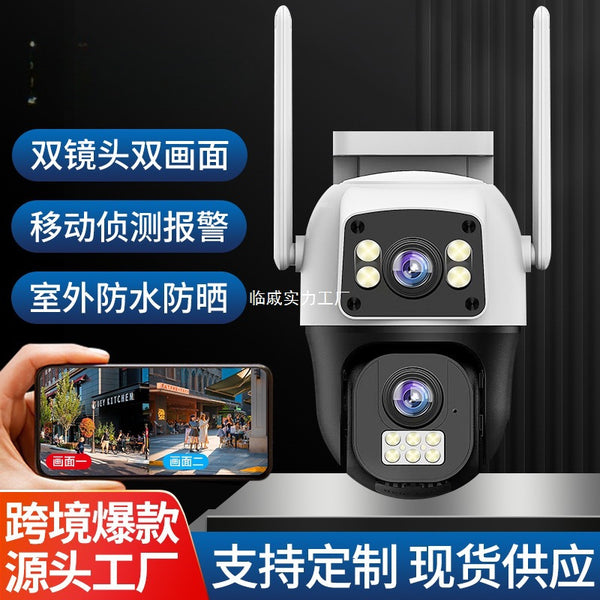 V380 dual screen 4G monitor wireless mobile phone remote home smart dual lens wifi waterproof camera