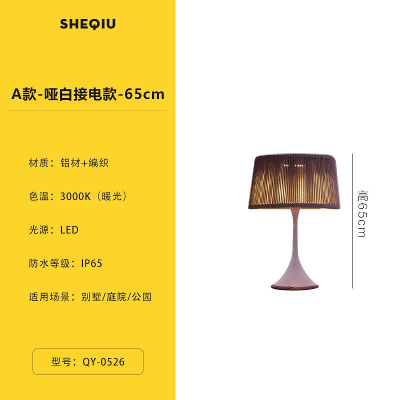 Outdoor waterproof floor lamp villa courtyard light terrace balcony light outdoor hand-woven lawn lamp bedroom table lamp