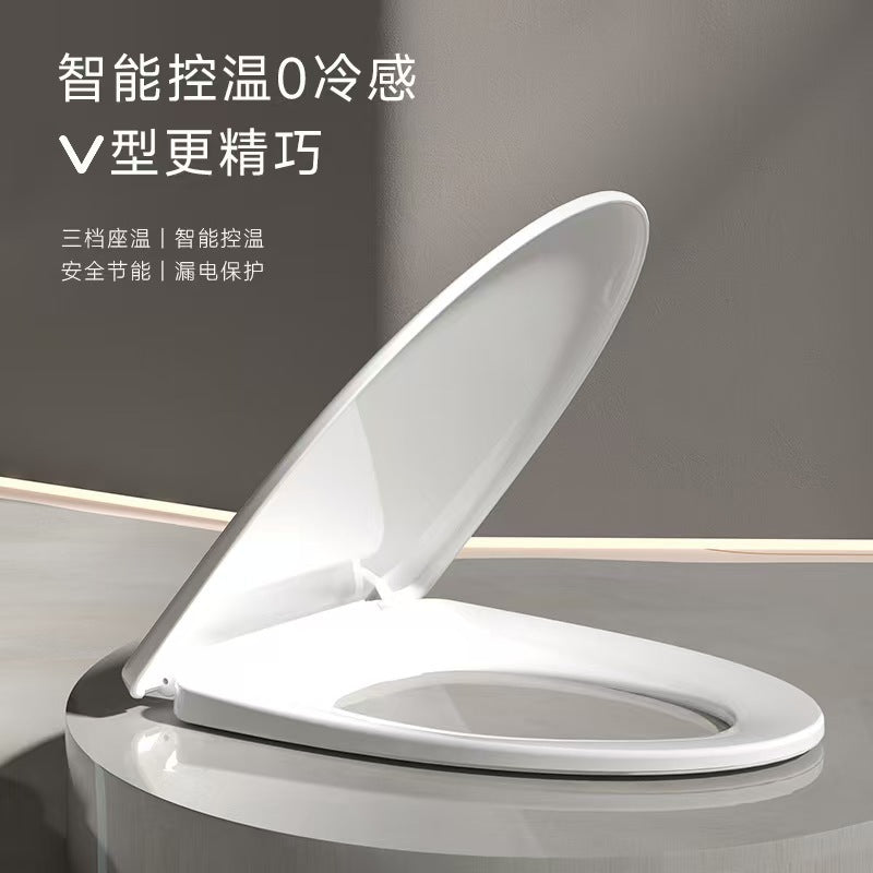 Smart toilet cover Automatic multi-function instant flushing seat ring Drying Silent toilet cover wholesale customization