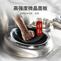 Commercial single frying single tail induction cooker high power 15kw electromagnetic frying stove concave double head electric frying stove induction cooker stir-fry