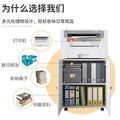 Printer cabinet, copier cabinet, chinoiserie double door assembly, 3-layer wheeled movable fax machine office file cabinet