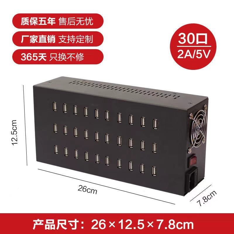 5v2a20 port 30 port 40 port 60 port 80 port 100 port mobile phone multi-port usb charger live broadcast idle power supply