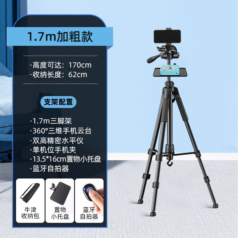 2025 new mobile phone holder live broadcast special photo shooting filling light desktop artifact video selfie stick fall