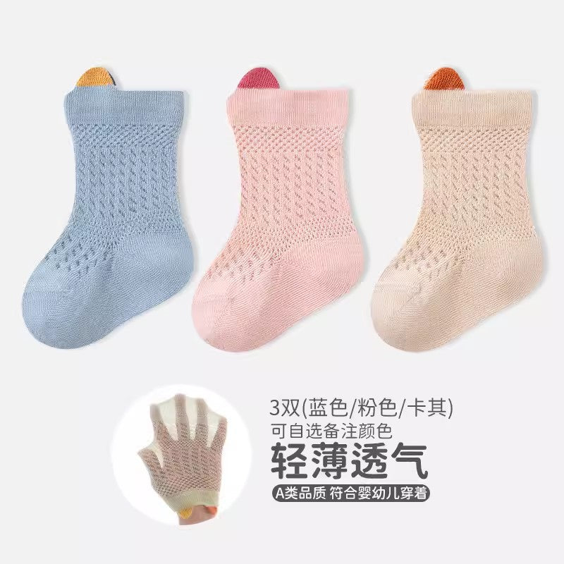Babylon newborn baby socks mesh breathable infant knee socks boneless combed cotton ear lifting kids socks