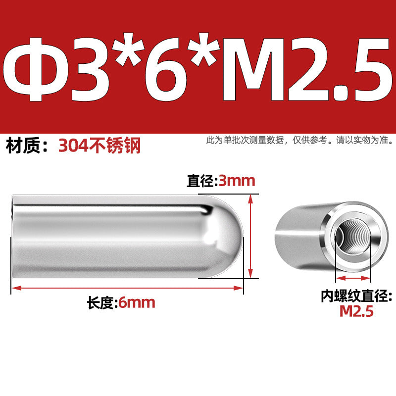 304 stainless steel internal thread round head cylindrical pin hollow pin inner tooth perforated pin positioning pin M4M5M6M8M10