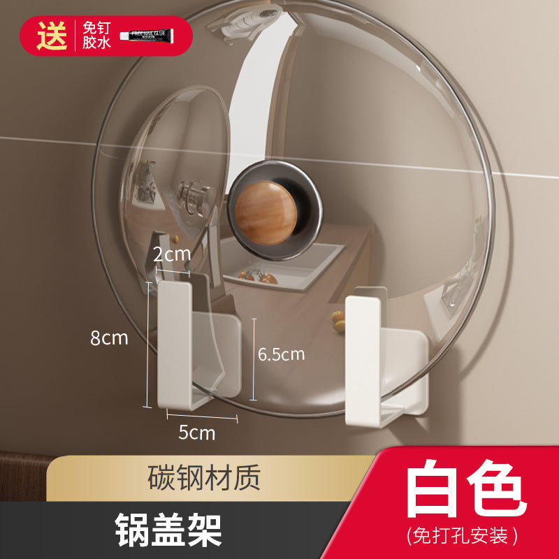 White lid rack wall-mounted non-punching kitchen rack cutting board rack cutting board rack chopping board storage bracket