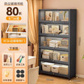 Muyun gray 5 doors 80*35*172cm [thick material, tempered glass]