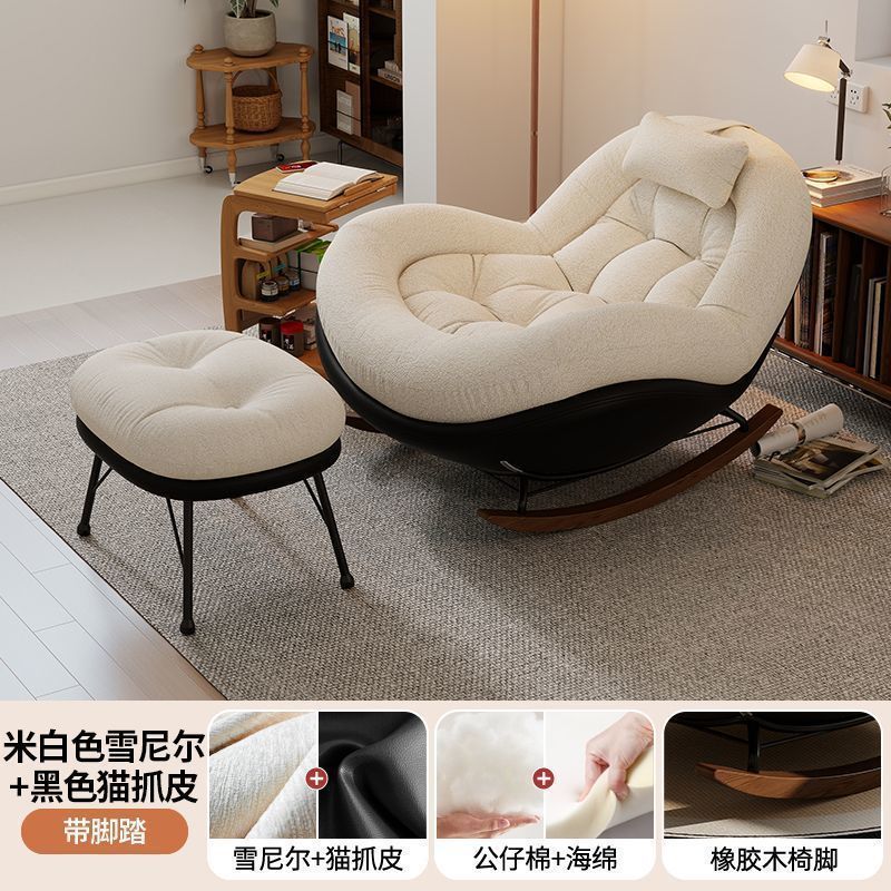 Rocking chair recliner adult sleepable living room for home casual adult sofa eggshell balcony lazy chair