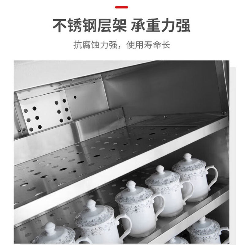 Bangxiang cb-1/2 conference room tea cup disinfection cabinet high temperature hot air circulation ceramic cup tea set drying and sterilization machine