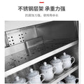 Bangxiang cb-1/2 conference room tea cup disinfection cabinet high temperature hot air circulation ceramic cup tea set drying and sterilization machine