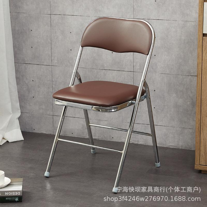 Household foldable chair portable office conference chair casual computer chair dining chair seat training chair stool back chair