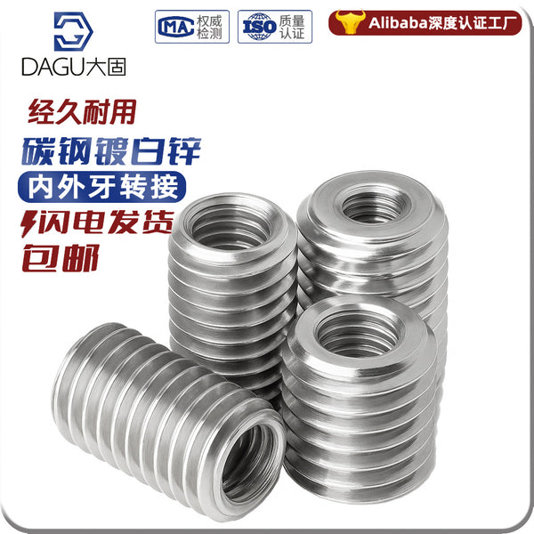 Inner and outer teeth hollow screw threading over-wire adapter adapter female variable diameter screw connector imperial metric fine teeth