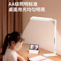 Eye-care desk lamp for studying - full spectrum, ideal for kids' books, desktop use, homework, reading, and general illumination