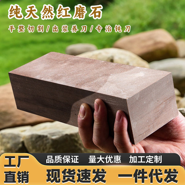 New Sink Fixed Knife Sharpener Shelf Household Sharpener Bracket Sharpener Adjustable Manufacturer Oil Stone Knife Sharpener