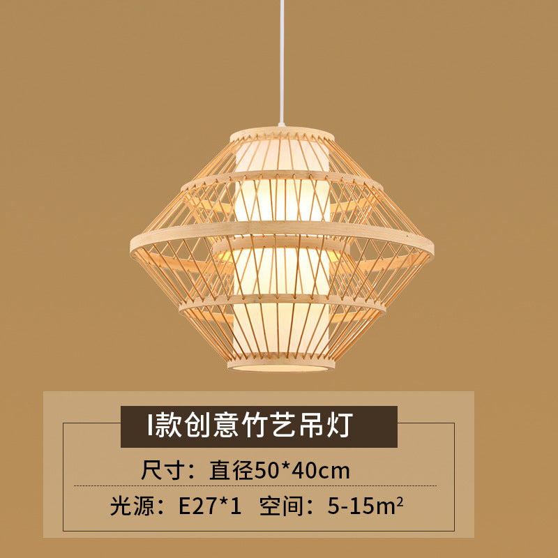 Woven Lantern Chandelier Chinese Hot Pot Restaurant Restaurant Bamboo Art Lighting Store Commercial Homestay Tea Room Japanese Lighting