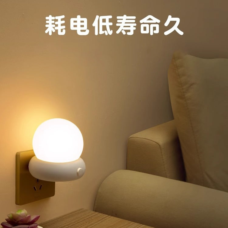 Plug-in night light, bedroom sleep light, baby feeding eye protection lamp, children's socket light, remote control energy-saving lighting, bedside lamp