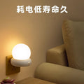 Plug-in night light, bedroom sleep light, baby feeding eye protection lamp, children's socket light, remote control energy-saving lighting, bedside lamp