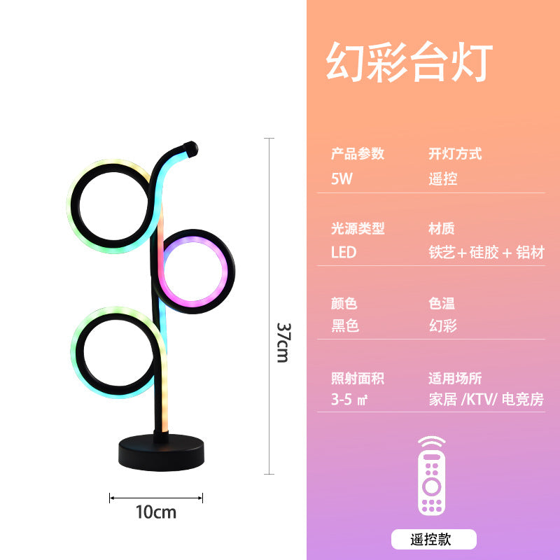 Art deco table lamp - modern minimalist ambient rgb light - bedroom bedside desk creative iridescent smart night light