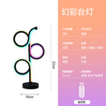 Art deco table lamp - modern minimalist ambient rgb light - bedroom bedside desk creative iridescent smart night light