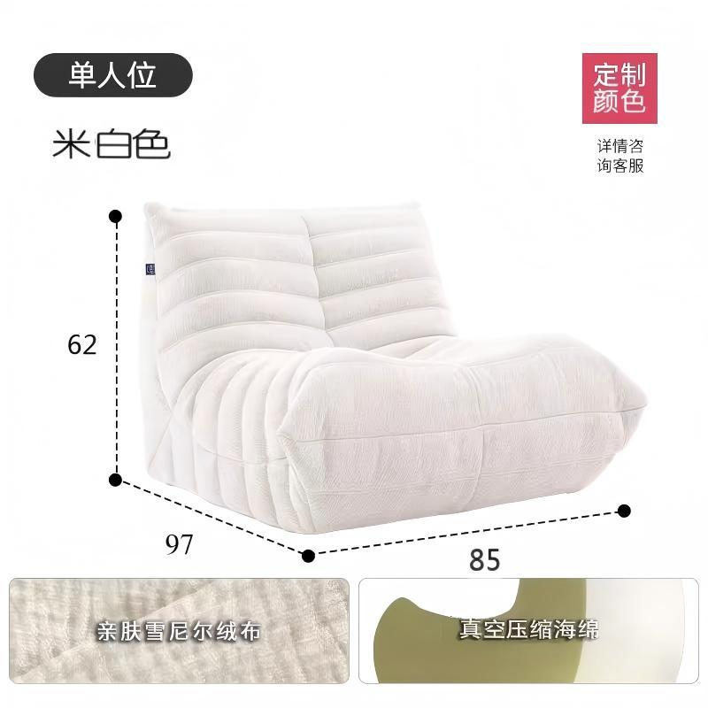 Vacuum compression sofa caterpillar lazy sofa living room single casual fully compressed sofa all-in-one roll bag sofa