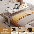 [with baffle] 120* ice mist white + 2.1m inner bed