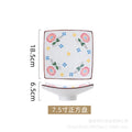 7.5inch square plate