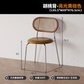 Used solid wood dining chair classy design living room dining table backrest for home foot pad retro popular big c chair dining chair