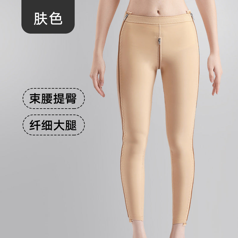 【clearance sale】factory direct thigh slimming post-surgery shaping pants - liposuction recovery strong elastic compression tights - body shaper